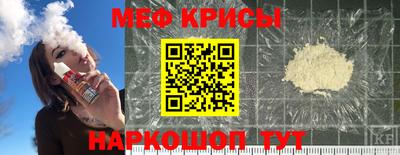кристаллы Первоуральск