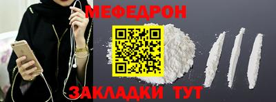 шишки Партизанск