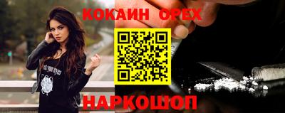 кристаллы Первоуральск