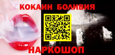 шишки Партизанск