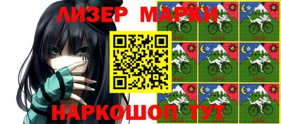 кристаллы Первоуральск