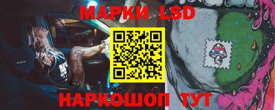 кристаллы Первоуральск