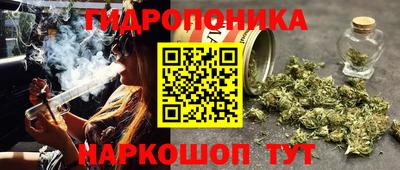 кристаллы Первоуральск