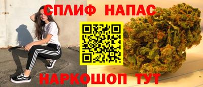 кристаллы Первоуральск