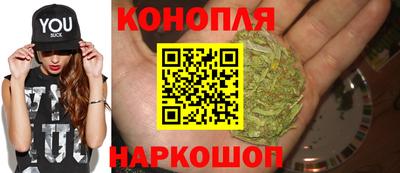 кристаллы Первоуральск