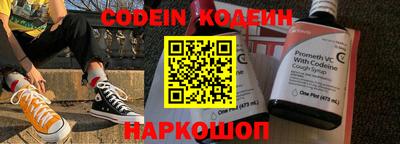 кристаллы Первоуральск