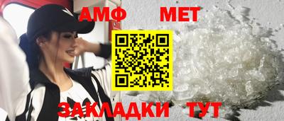 гидра Пенза