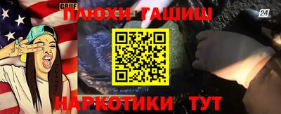 кристаллы Первоуральск