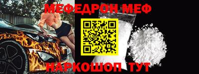 шишки Партизанск